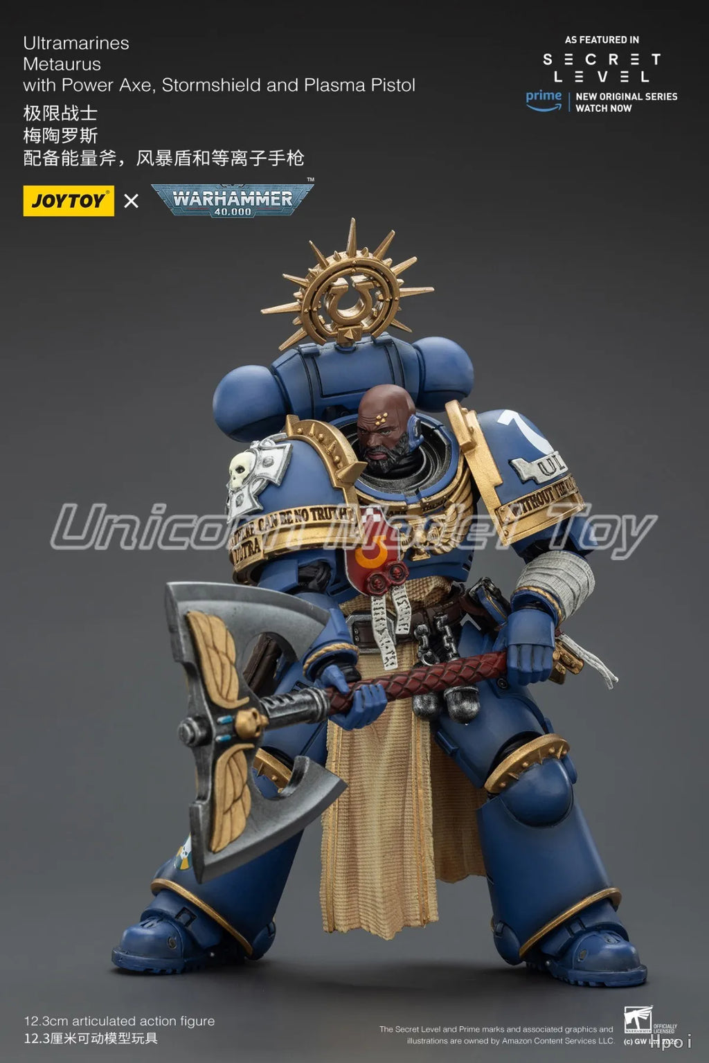 【FS】JOYTOY  Warhammer 40K  Scale 1/18 Action Figures Ultramarines Metaurus with Power Axe  Models Toys Gifts