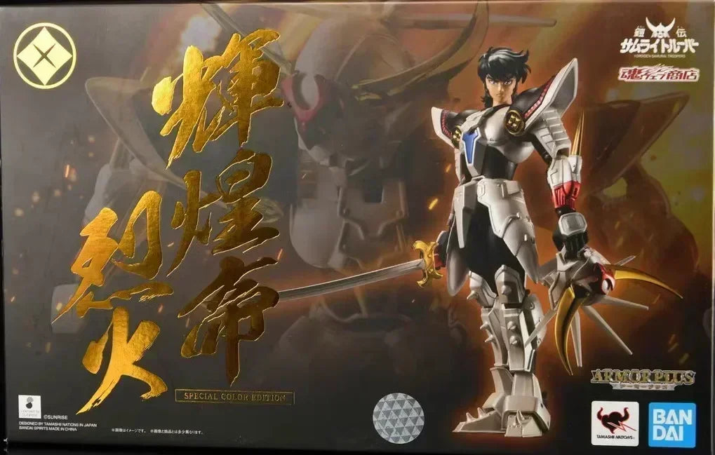In Stock Sentinel Yoroiden Samurai Troopers Ronin Blaze Flame God Action Figure Toy