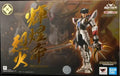 In Stock Sentinel Yoroiden Samurai Troopers Ronin Blaze Flame God Action Figure Toy
