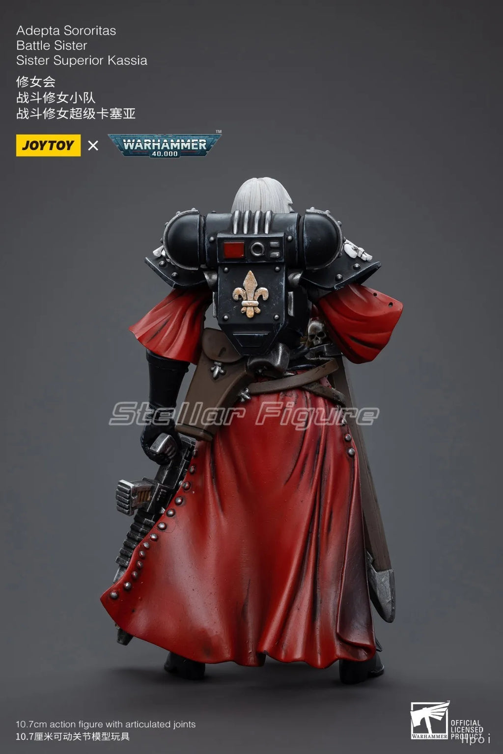 【SF】JOYTOYS 1/18 Action Figure Adepta Sororitas Battle Sister Sister Superior Kassia Model Toys Gifts Collection Ornaments