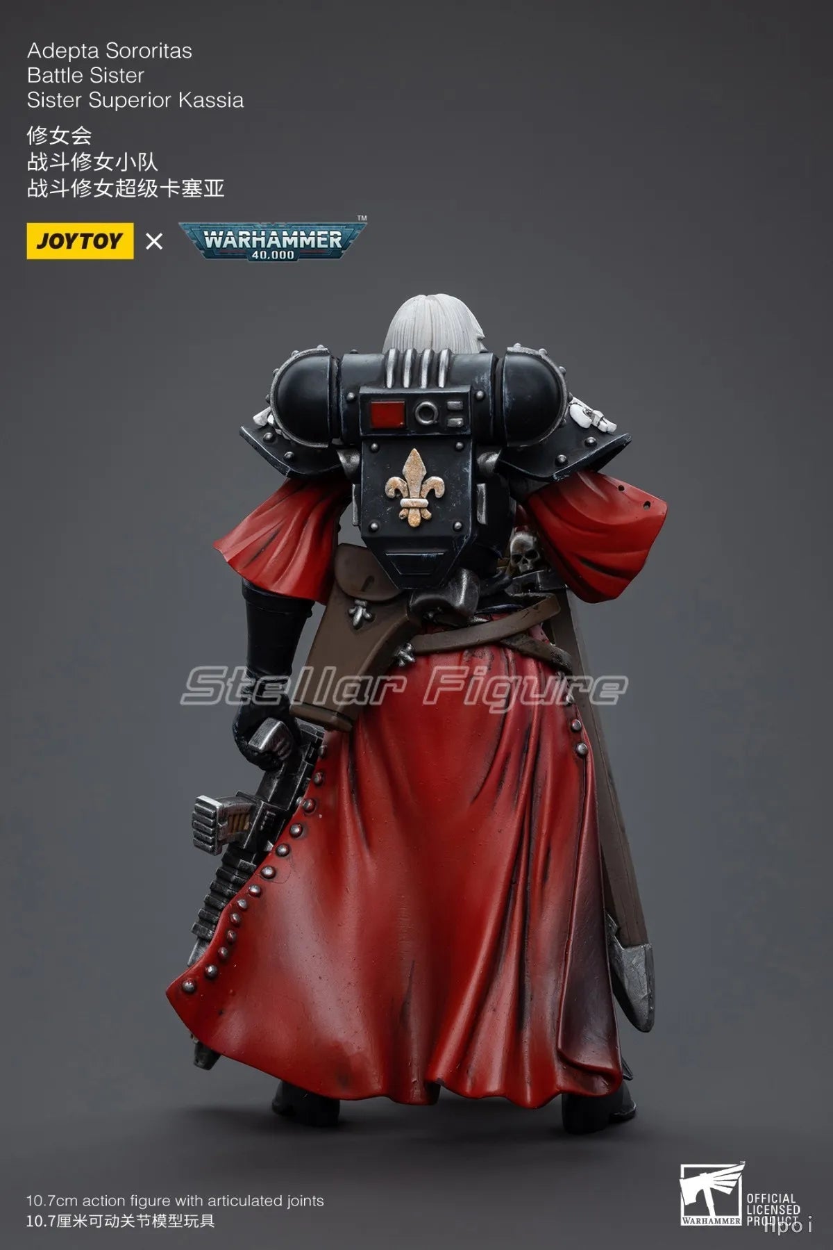 【SF】JOYTOYS 1/18 Action Figure Adepta Sororitas Battle Sister Sister Superior Kassia Model Toys Gifts Collection Ornaments