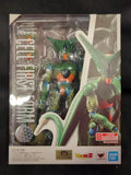 Bandai Officially Licensed DRAGON BALL Z  S.H.Figuarts Cell (First Form) Premium Collectible Model Gift