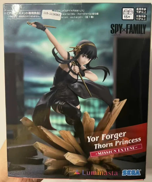 【FS】Original SEGA Luminasta SPY×FAMILY YOR FORGER Figure Model Gift Collection