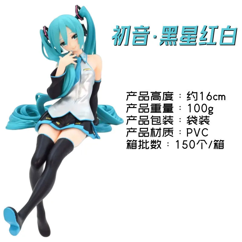 17CM Anime Hatsune Miku Figure Noodle Stopper Figure Sitting Model Toy Gift Collection Desktop Ornament Computer Case Doll PVC