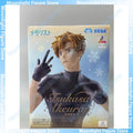 In Stock SEGA Luminasta Akeuraji Tsukasa Desktop Cute Doll Anime Action Figure Toy Gift Model Collection