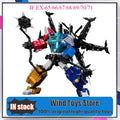 Iron Factory Liokaiser If Ex-67 Ex-71 Ex-65 Ex-70 Bocina De Amduscias Ex-69 Killbison Ex-68 Jaguar Claw of Ose Ex-66 71 71