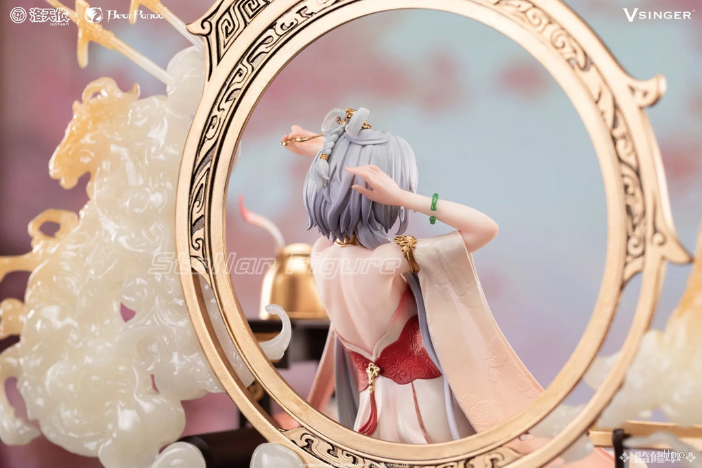 【SF】In Stock BearPanda Vsinger Luo Tianyi 1/6 Scale Figures Model Collection Gift Original
