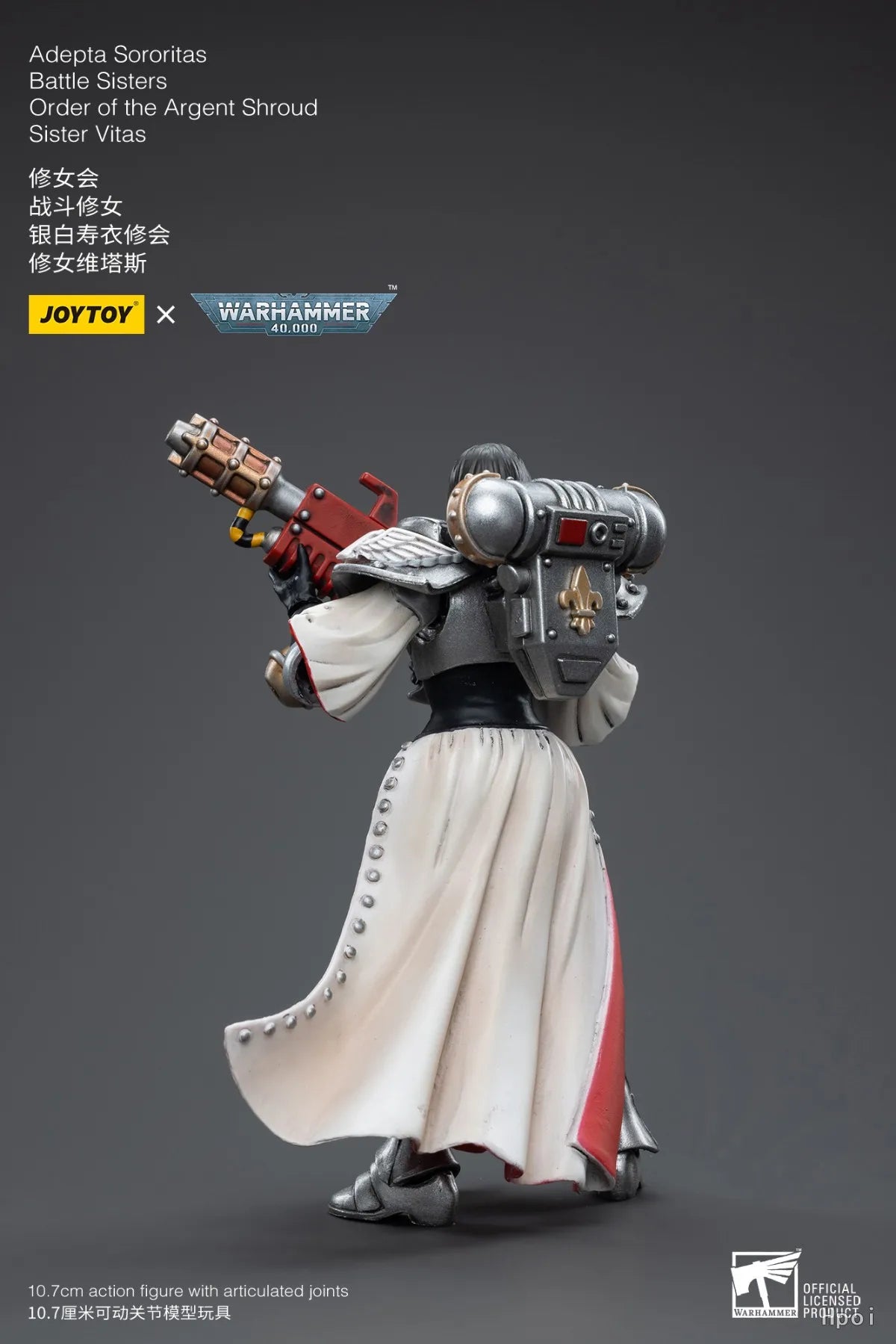 In Stock Original JOYTOY Warhammer 40K Adepta Sororitas Battle Sisters Order of The Argent Shroud Sister Vitas 1/18 Figures