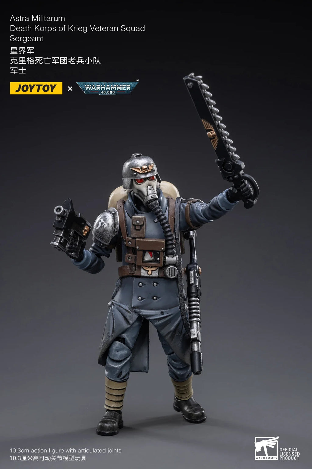 JOYTOY Warhammer 40K 1/18 Scale Astra Militarum Death Korps of Krieg Veteran Squad Action Figure Model Toys For Collection