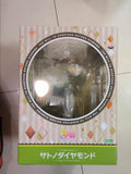 In Stock Original Kotobukiya Prepainted Umamusume: Pretty Derby Satono Diamond The Will To Overtake 1/7 H=305mm Anime Figure