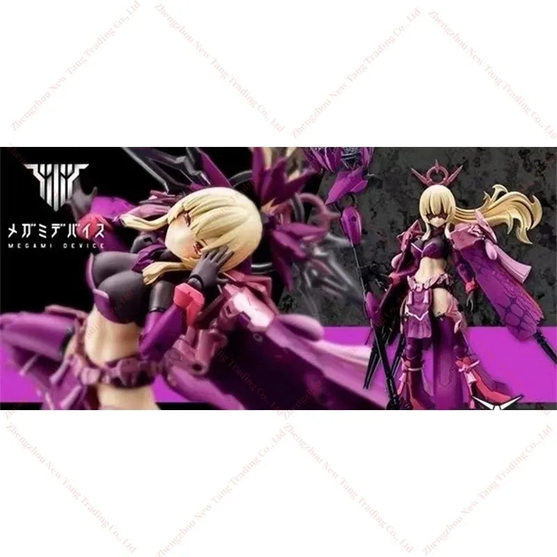 Original Kotobukiya KP773 Megami Device AUV Amaterasu Eclipse In Stock Anime Action Collection Figures Model Toys