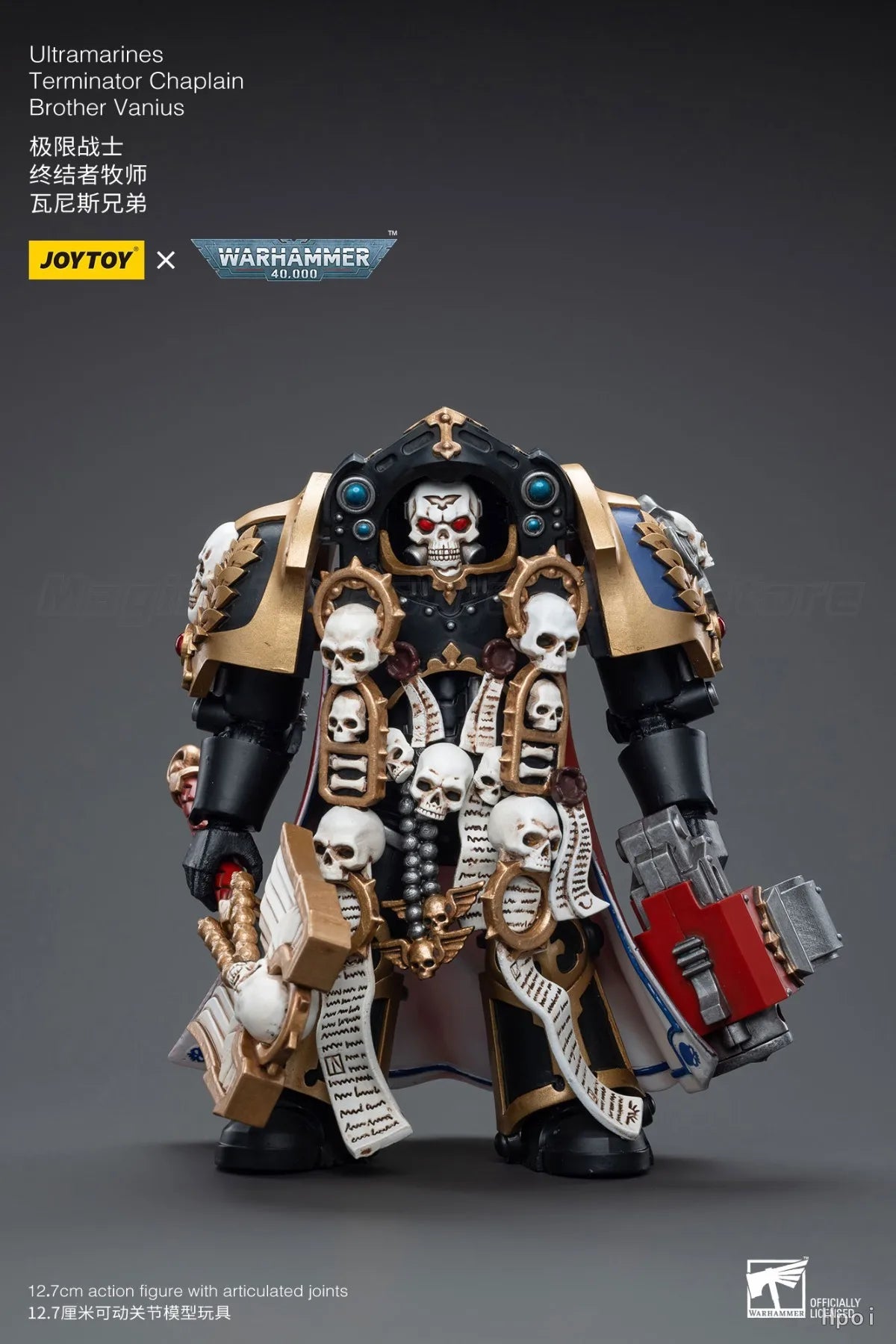 【In Stock】JOYTOY 1/18 Action Figure Warhammer 40K UltramarinesTerminator ChaplainBrother Vanius Toys Gift