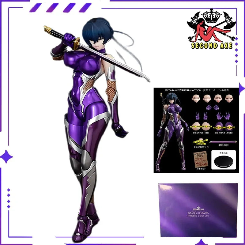 Second Axe Original: A Mobile Doll Model, Handmade Toy Gift for Mananin Asahime, Inoue Asahime Collect in Stock Items
