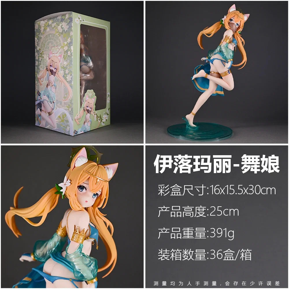 2025new Figure Dancing Girl Anime Girl Pvc Action Figure Toy Game Statue Adult Collection Model Doll Gift In Stock