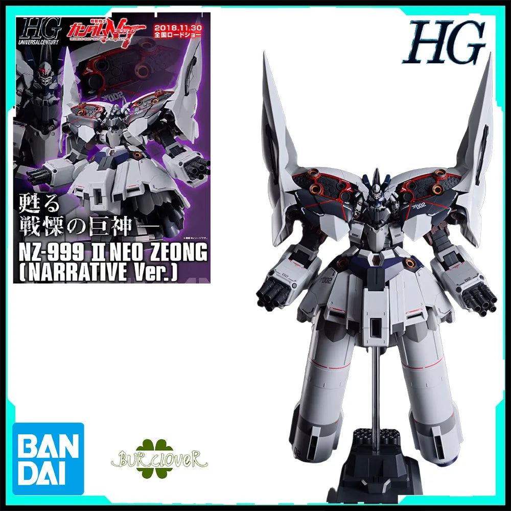 Bandai Genuine HG HGUC Ⅱ Neo Zeong NZ-999 1/144 Anime Action Figure Assembly Model Toys Exquisite Collectible