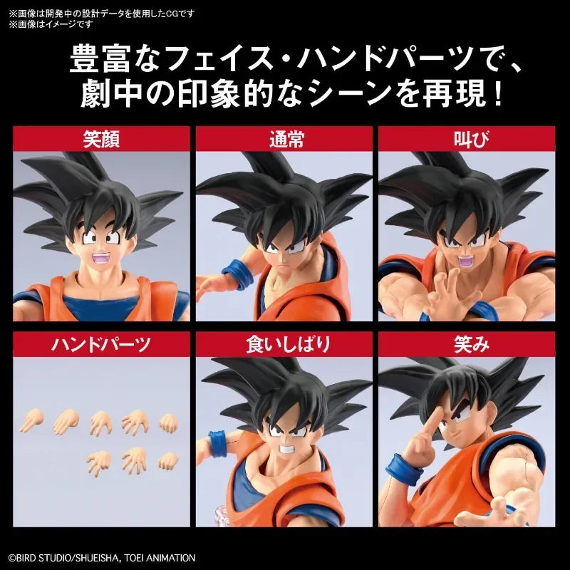Bandai in Stock Original Figure-rise Standard Dragon Ball Z Anime Figures SON GOKU(NEW SPEC Ver.)Action Figures Toys Collectible