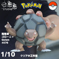 Pokemon 1/10 GK Golem Anime Action Figure Model Toys Gift for Birthday Children