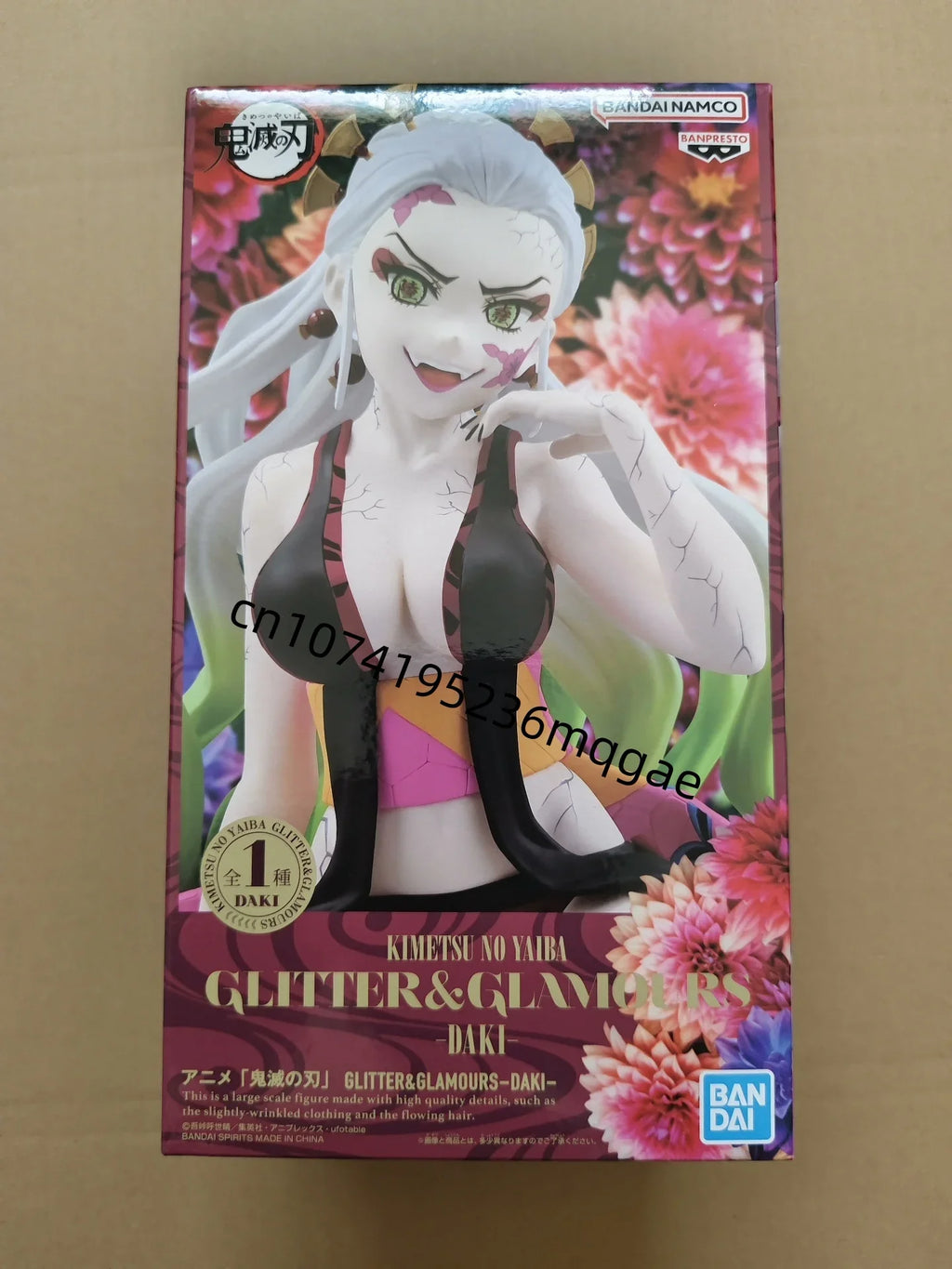 In Stock Bandai Demon Slayer GLITTER&GLAMOURS-DAKI Anime Action Figures Model Desktop decoration Ornaments Collections Gift