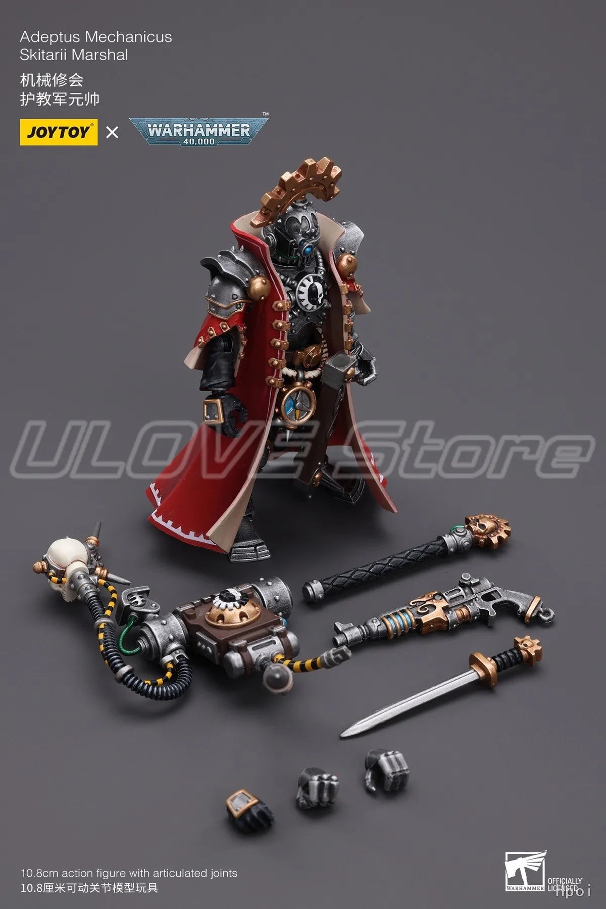 In Stock Original JOYTOY Warhammer 40K Adeptus MechanicusSkitarii Marshal 1/18 Action Figure Model Toys