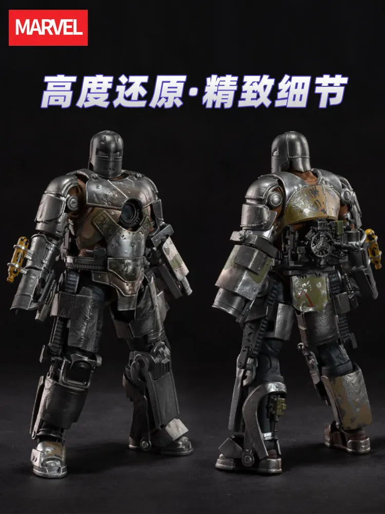 ZD Toys Iron Man Series Joint Movable MK1 Movie Generation ABS Material 1/12 Action Figure 7 Inches Mark Dolls