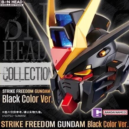 Bandai Original Bn Head Collection Vol.2 Strike Freedom Gundam Anime Action Figure Assembly Model Toys Birthday Gift for Boys
