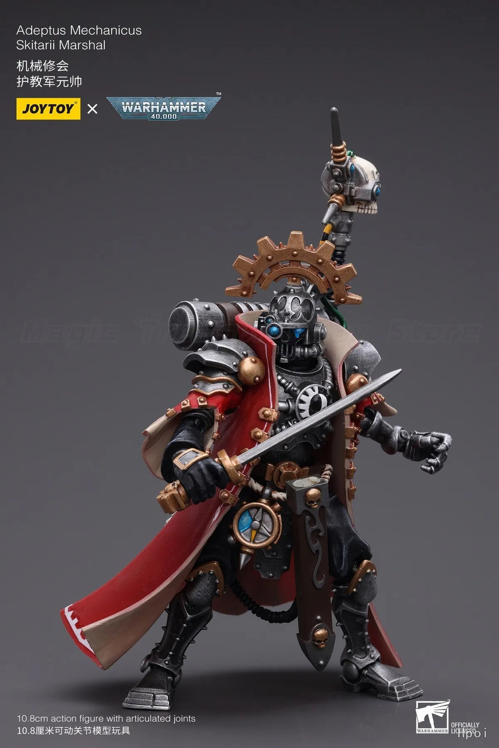 【In stock】JOYTOY Warhammer 40K Adeptus Mechanicus Skitarii Marshal Model Toy Gifts 1/18 Action Figure