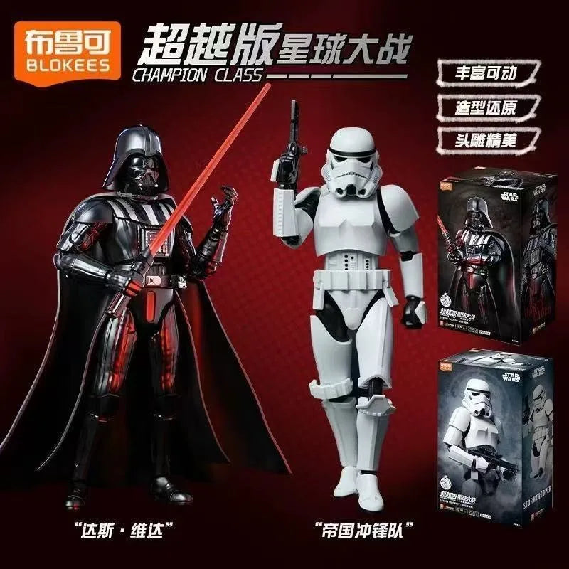 Blokees Star Wars Action Figure Movie Darth Vader Dark Trooper Anime Action Figure Collection Toys Model For Children Gift
