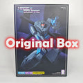 [In stock] Magic Square MS-TOYS MS-06 MS06 Tornado Vortex Helicopters MP Scale Transformation Robot Action Figure Toy