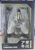 【SF】In Stock Myethos CHAINSAW MAN Hayakawa Aki 1/7 Figure Model Toys Gifts