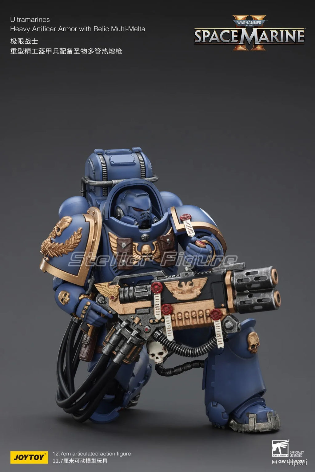 【SF】JOYTOY Warhammer 40K 1/18 Action Figure Ultramarines Heavy Artificer Armor with Relic Multi Melta Model Toys Gifts