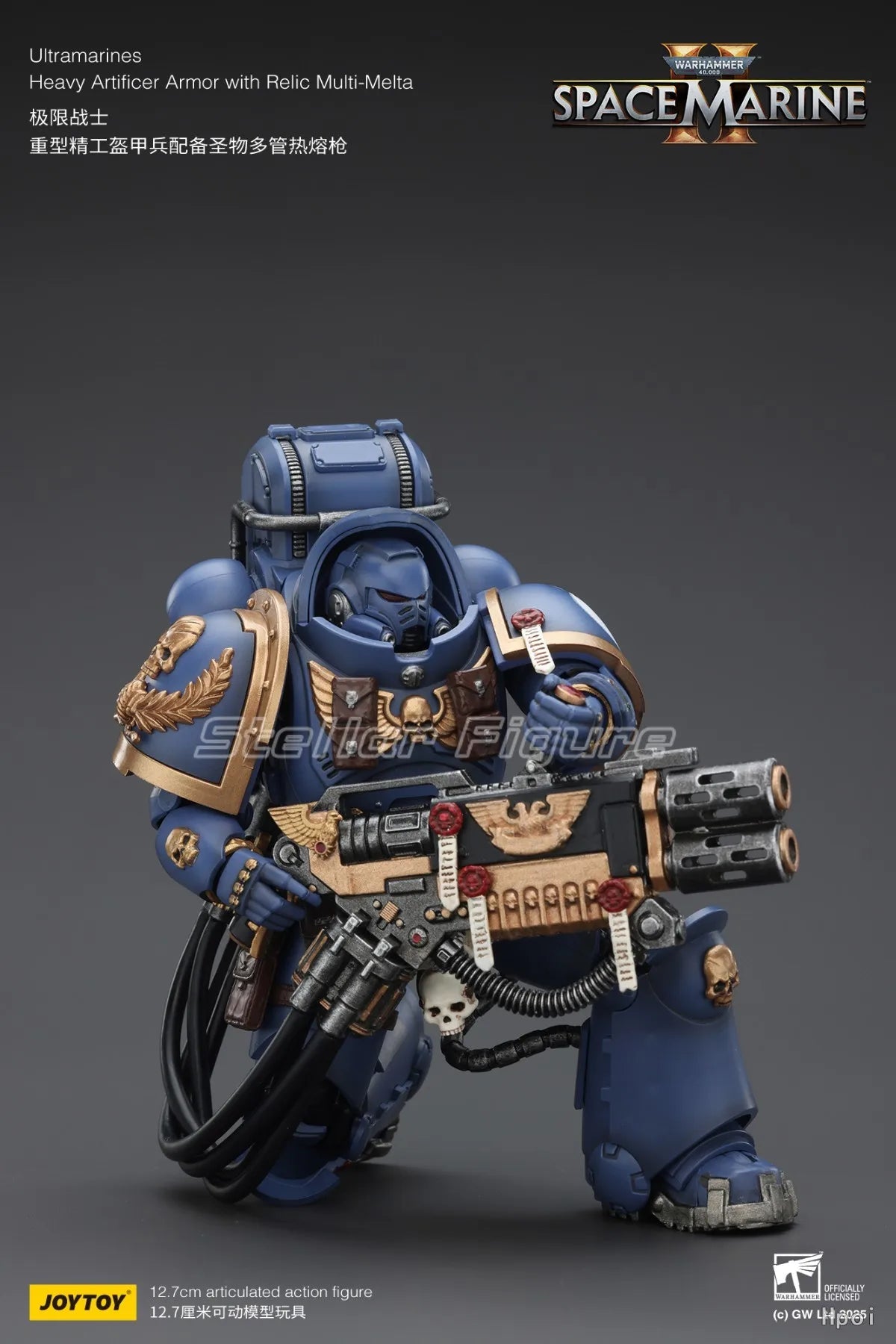 【SF】JOYTOY Warhammer 40K 1/18 Action Figure Ultramarines Heavy Artificer Armor with Relic Multi Melta Model Toys Gifts