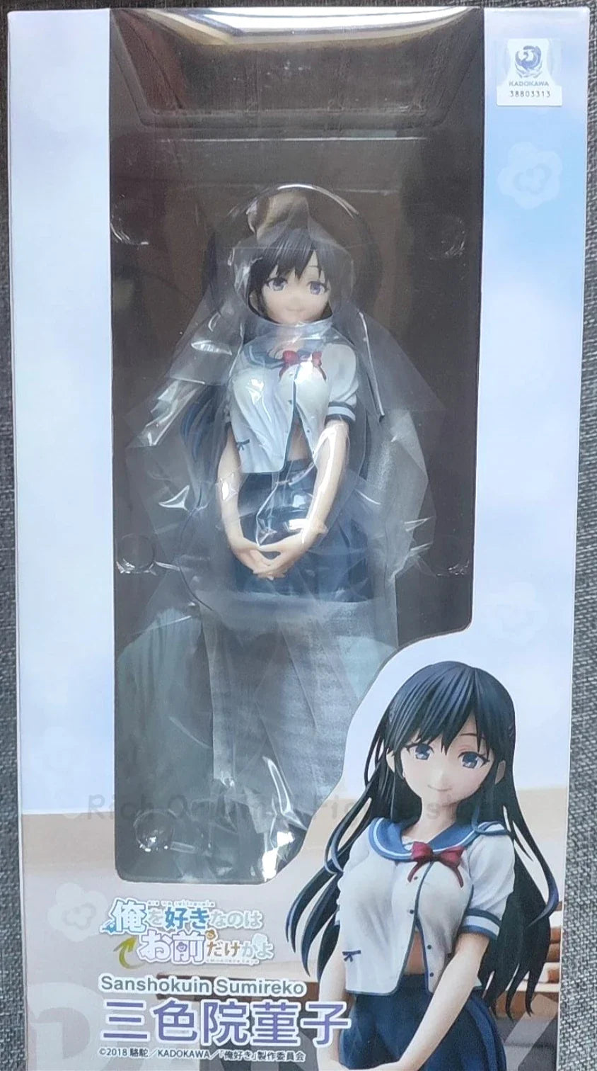 Auf Lager Original UnionCreative Ore Wo Suki Nano Wa Omae Dake Ka Yo Pansy Modellfigur Ornamente Spielzeug Ornamente Sammlung