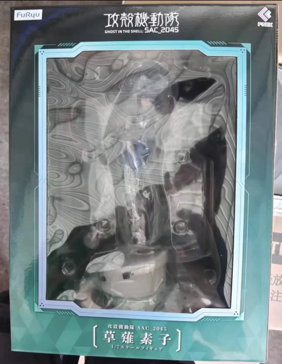 Original Brand New Anime Figure F:NEX Motoko Kusanagi Ghost in the Shell SAC_2045 Action Figure Model Statue Gift
