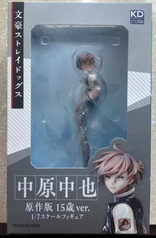【SF】In Stock KADOKAWA KDcolle Bungou Stray Dogs Nakahara Chuuya Dazai Osamu 1/7 Scale Figures Original Collection Gift
