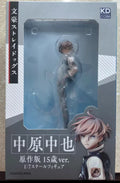 【SF】In Stock KADOKAWA KDcolle Bungou Stray Dogs Nakahara Chuuya Dazai Osamu 1/7 Scale Figures Original Collection Gift
