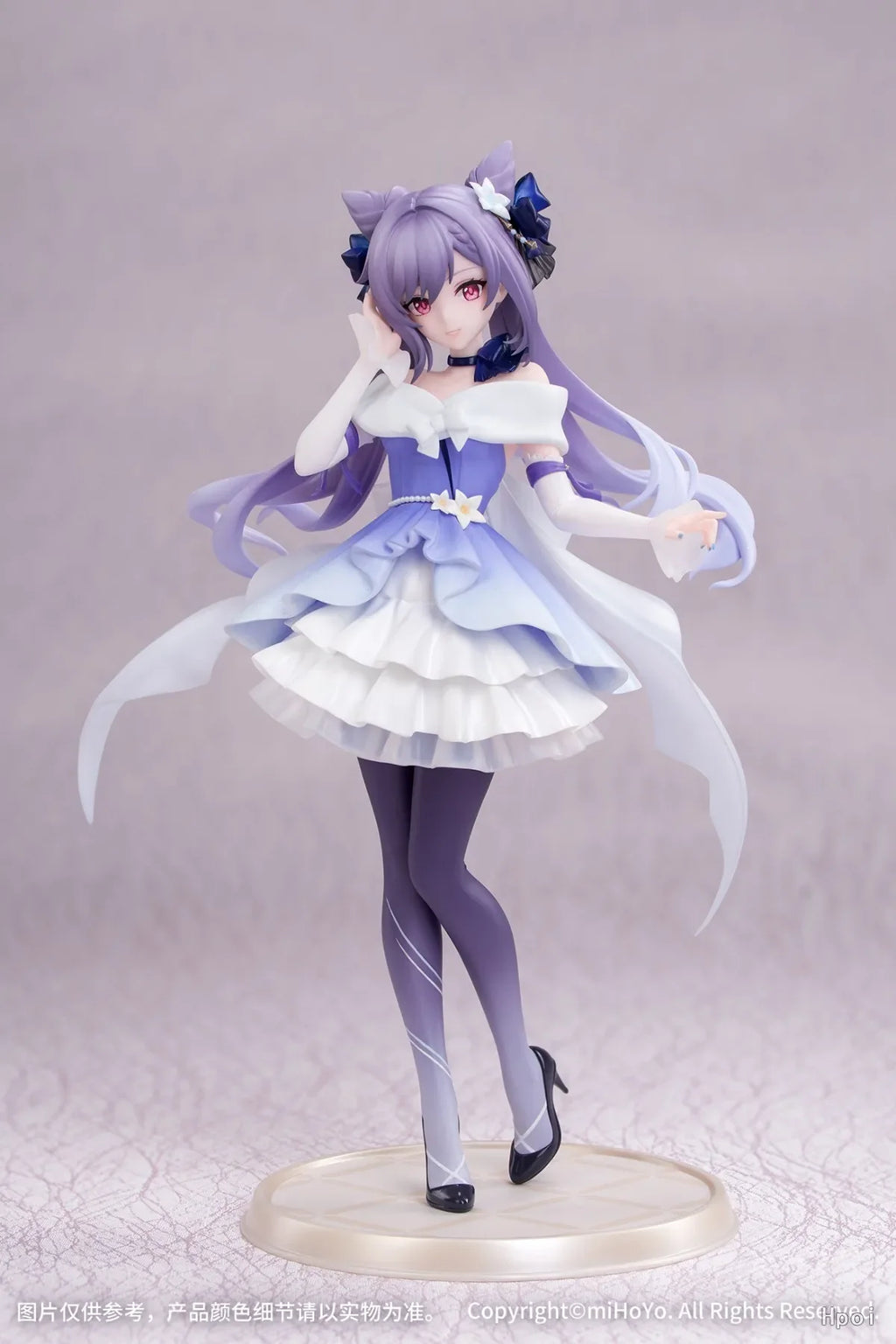 【In Stock】Original Myethos Gift MiHoYo Keqing 1/8 Scale Figure Toy Gift