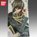Auf Lager Bandai Original Banpresto Lelouch The Rebel Lelouch Lamperouge Actionfigur Modellpuppe Brandneu Verpackt Garage