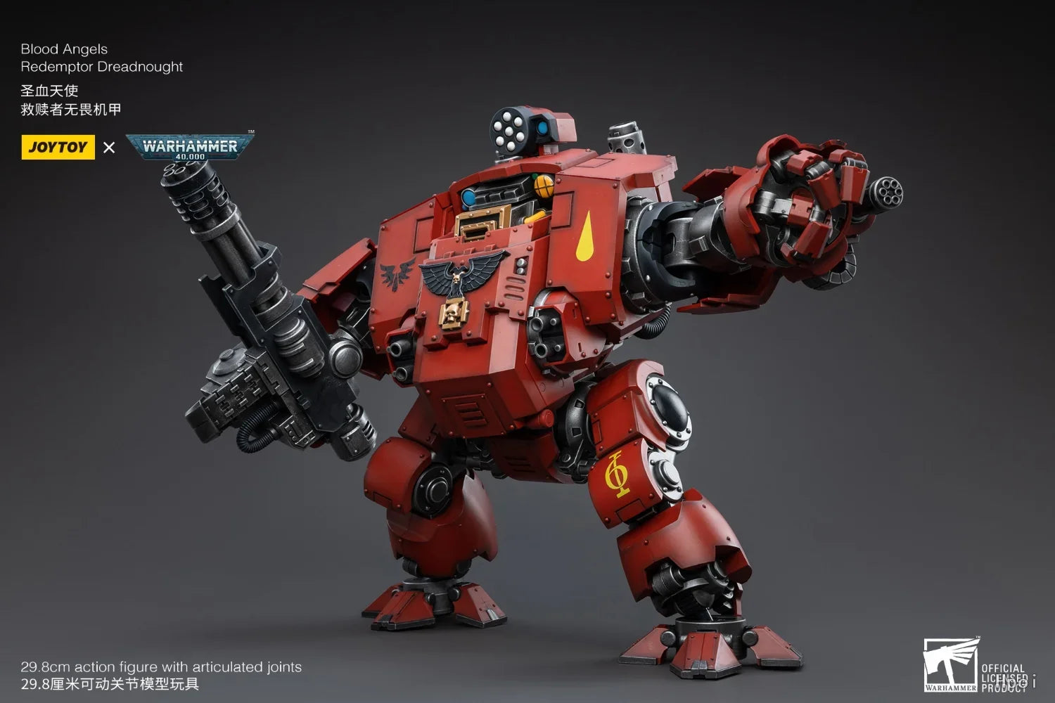【FS】JOYTOY  Warhammer 40K  Scale 1/18 Action Figures Blood Angels Redemptor Dreadnought Models Toys Gifts