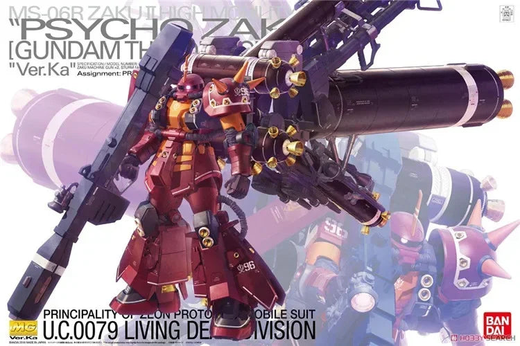 Gundam Bandai MG 1/100 MS-06R Zaku Ver.Ka Assembly Action Mech Original Product