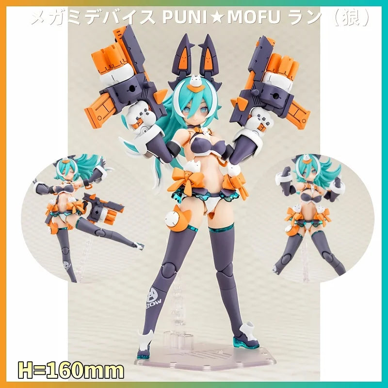 [In Stock] Genuine Anime Toy 06741 Goddess Device Armed Hime B2m Puni Mofu Mobile Doll Figure Cute Girl Model Toy
