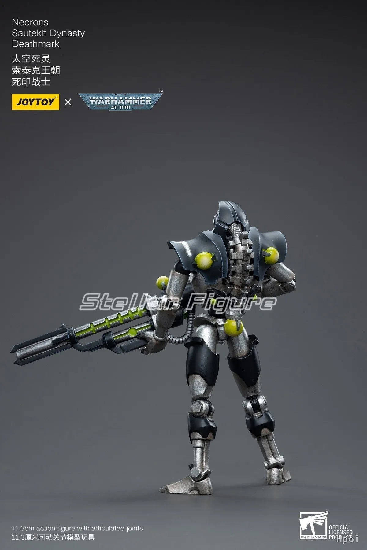 【SF】JOYTOY 1/18 Action Figure Necrons Sautekh Dynasty Deathmark lmmortal with Gauss Blaster Carbine Model Toys Gifts