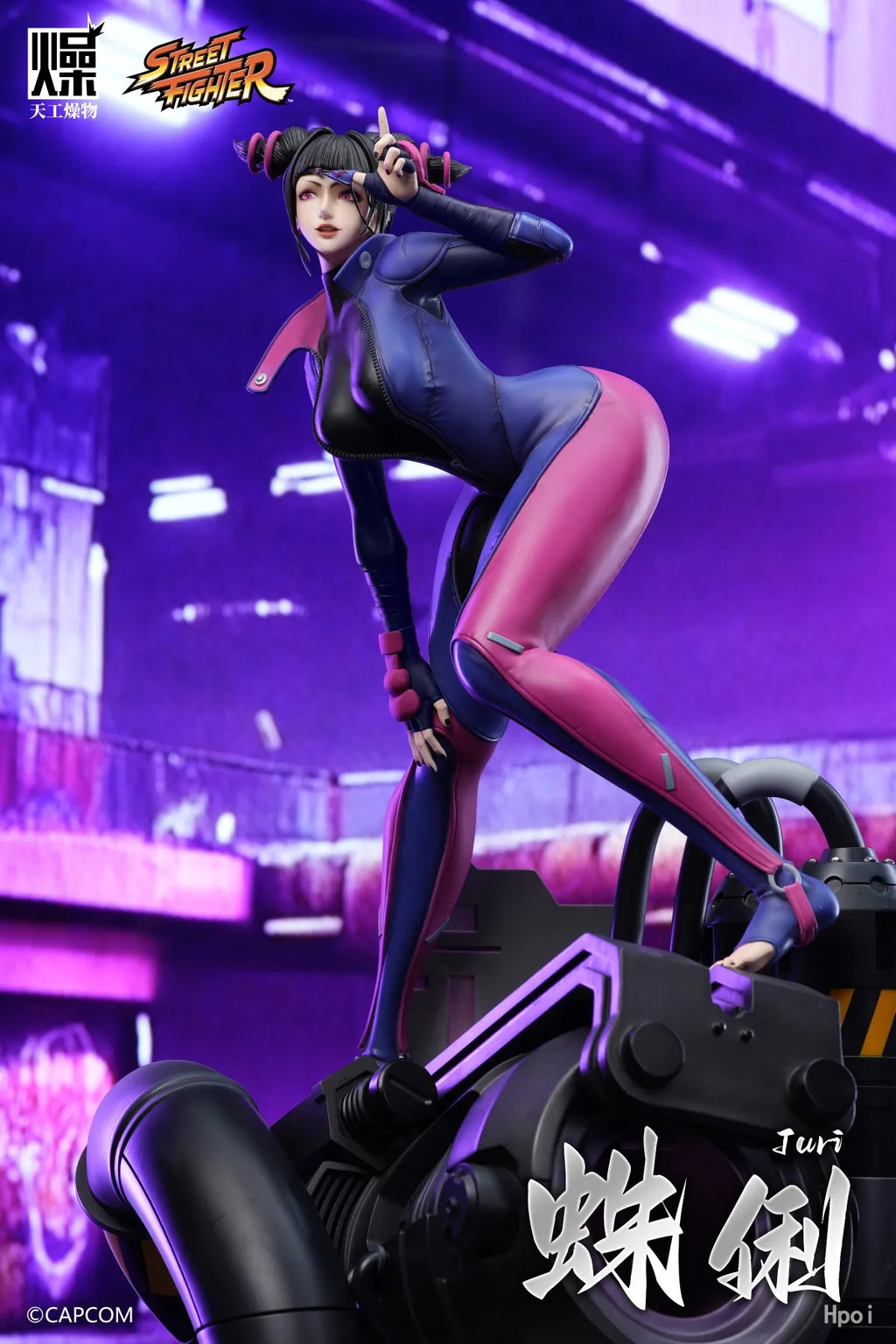 '+Auf Lager Original Street Fighter JURI 1/4 Modell Figur Neuware