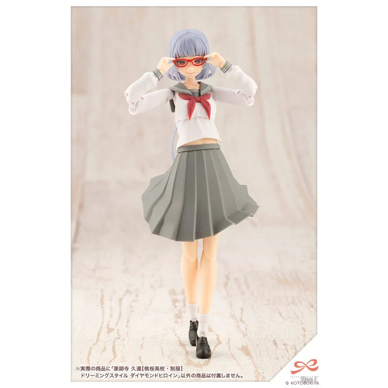 In Stock Genuine Kotobukiya Sousaishojoteien Model Kit Kuon Yakushiji Dreaming Style Anime Action Figure Collection Model Toys