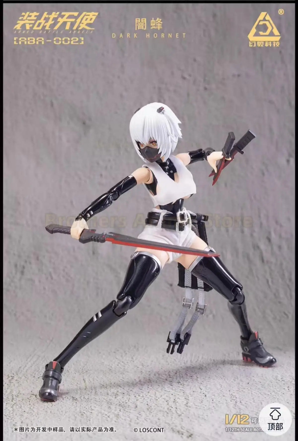 Pre-order available: Longxingxing Fantail Technology ABA-002 Battle Angel Dark Bee Mecha Girl Handheld Figure – In stock
