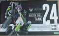 【FS】Original KOTOBUKIYA Scale 1/1 BUSTER DOLL Tank Figure Model Gift Toy