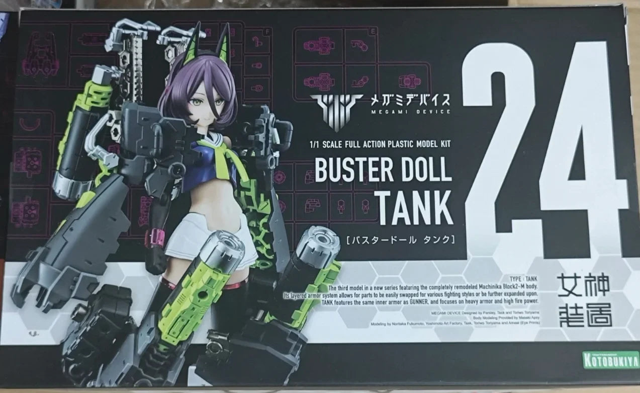 【FS】Original KOTOBUKIYA Scale 1/1 BUSTER DOLL Tank Figure Model Gift Toy
