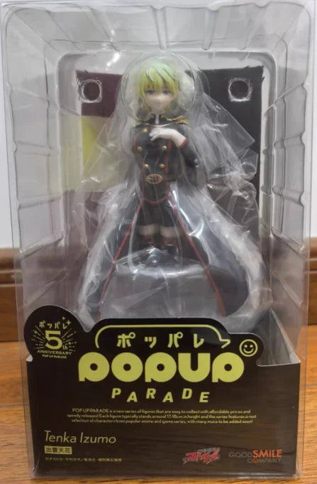 【SF】In Stock GSC POP UP PARADE Mabotai Tenka Izumo Figures Model Collection Anime