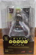 【SF】In Stock GSC POP UP PARADE Mabotai Tenka Izumo Figures Model Collection Anime