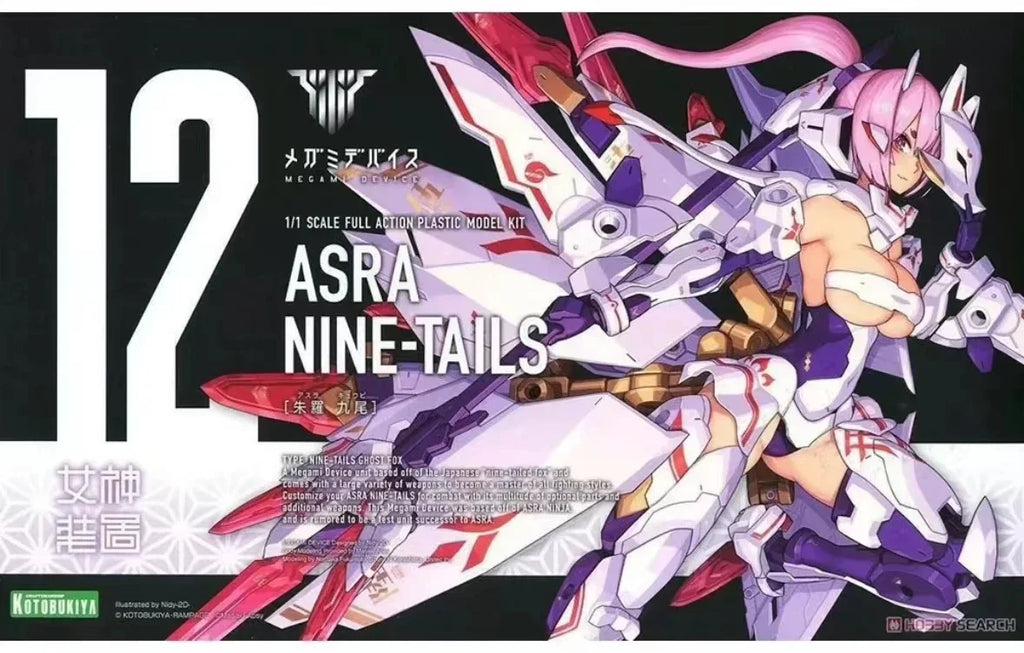 In Stock Original Kotobukiya KP515 Megami Device 12 ASRA  ASRANINE-TAILS Suit Gift Collection Ornaments Collection Anime Toys