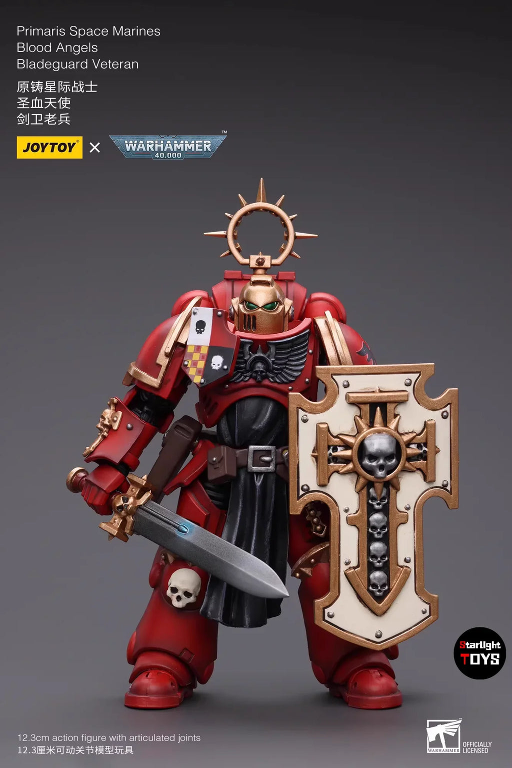 JOYTOY 1/18 Action Figure Warhammer 40K Pmaris Space Marines Blood Angels Bladeguard Veteran Model Toy Gifts